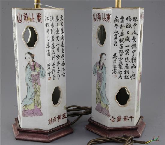 A pair of Chinese famille rose hat stands, c.1880-1910, height 27.5cm excluding late lamp fittings